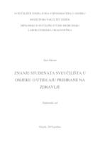 Znanje studenata Sveučilišta u Osijeku o utjecaju prehrane na zdravlje