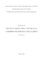 Obvezna serološka testiranja dobrovoljnih davatelja krvi