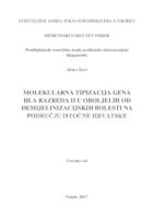 Molekularna tipizacija gena HLA razreda II u oboljelih od demijelinizacijskih bolesti na području istočne Hrvatske