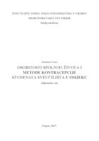 Osobitosti spolnog života i metode kontracepcije studenata Sveučilišta u Osijeku