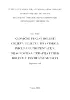 prikaz prve stranice dokumenta Kronične upalne bolesti crijeva u djece u Hrvatskoj: inicijalna prezentacija, dijagnostika, terapija i tijek bolesti u prvih šest mjeseci