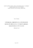 prikaz prve stranice dokumenta Uporaba sredstava ovisnosti kod studenata u Vukovarsko-srijemskoj županiji